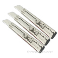 มีดเอนกประสงค์แบบพับเก็บได้ Classic Heavy Duty Box Cutter